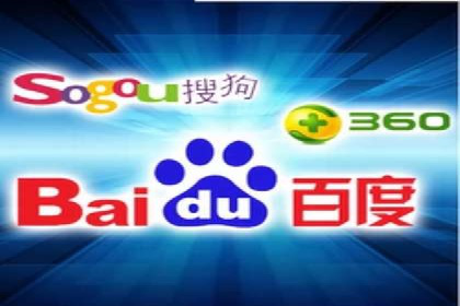 网络推广开户的五大成功案例分享