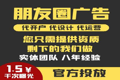 百度搜索推广如何助力教育机构吸引潜在学员