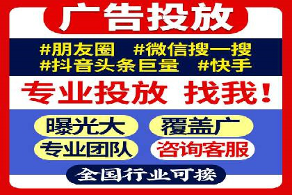 SEM托管案例：低成本高回报的秘诀
